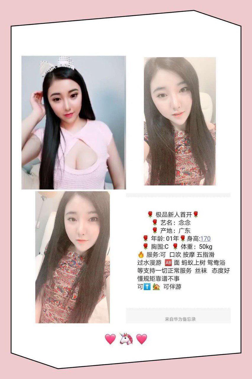 梦中的热浪私语未修改版